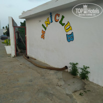 фото из отзыва ID 2049625