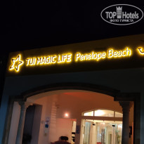 фото из отзыва ID 2049951