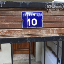 фото из отзыва ID 2050150