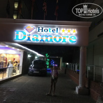 фото из отзыва ID 2050681