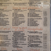 фото из отзыва ID 2050696