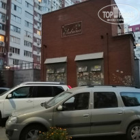 фото из отзыва ID 2050950