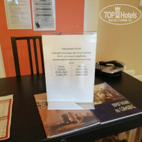 фото из отзыва ID 2050950