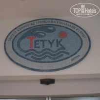 фото из отзыва ID 2051250