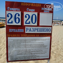 фото из отзыва ID 2051344