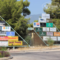 фото из отзыва ID 2051474