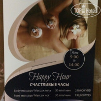 фото из отзыва ID 2051699