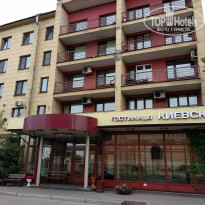 фото из отзыва ID 2052824