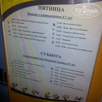 фото из отзыва ID 2053106