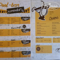 фото из отзыва ID 2053209