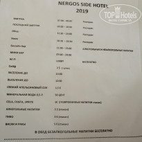 фото из отзыва ID 2053195