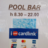 фото из отзыва ID 2053209