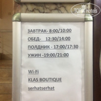 фото из отзыва ID 2053648