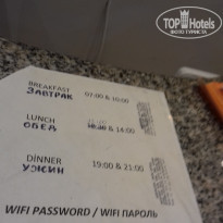 фото из отзыва ID 2053662