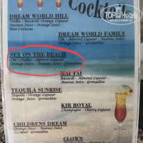 фото из отзыва ID 2054343