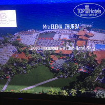 фото из отзыва ID 2055016