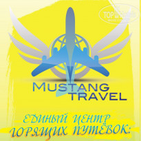 фото из отзыва ID 2055757