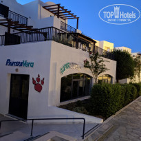 фото из отзыва ID 2056133