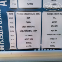 фото из отзыва ID 2056536