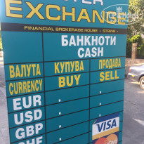 фото из отзыва ID 2057374