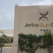 фото из отзыва ID 2057580