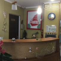 фото из отзыва ID 2057695