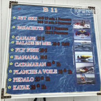 фото из отзыва ID 2057725