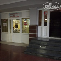 фото из отзыва ID 2058117