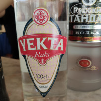 фото из отзыва ID 2058137