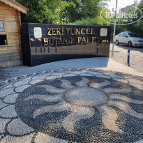 фото из отзыва ID 2058137