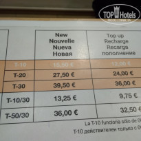 фото из отзыва ID 2058484