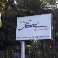 фото из отзыва ID 2058632