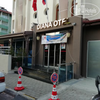 фото из отзыва ID 2056521