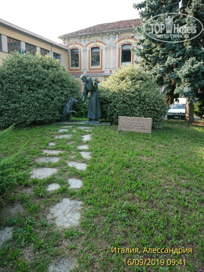 Hotel photo Lux Hotel  4*