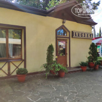 фото из отзыва ID 2059556