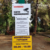 фото из отзыва ID 2059556