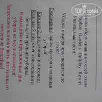 фото из отзыва ID 2056414