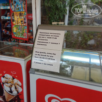 фото из отзыва ID 2059912