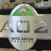 фото из отзыва ID 2058211