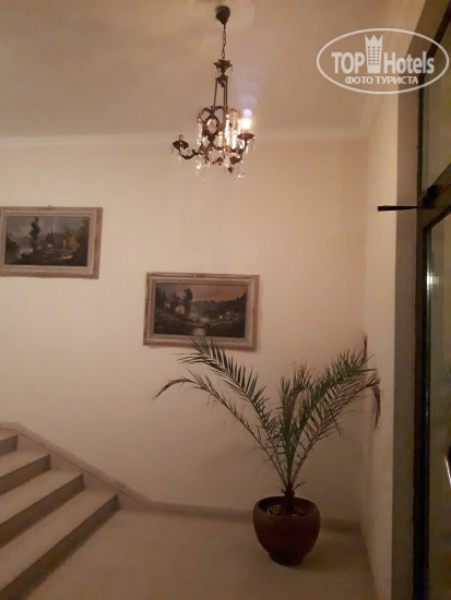 Hotel photo Liberty Residence 