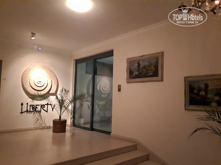 New photos from tourists Liberty Residence 