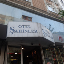 фото из отзыва ID 2060143