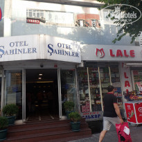 фото из отзыва ID 2060143