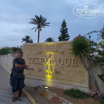 фото из отзыва ID 2060269