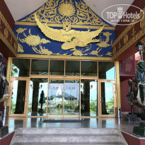 фото из отзыва ID 2061190