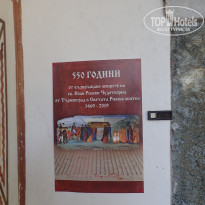 фото из отзыва ID 2062138