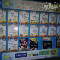 фото из отзыва ID 2062027