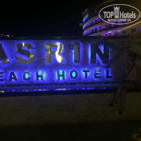 фото из отзыва ID 2062937