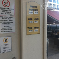 фото из отзыва ID 2063146