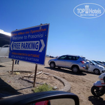 фото из отзыва ID 2063395